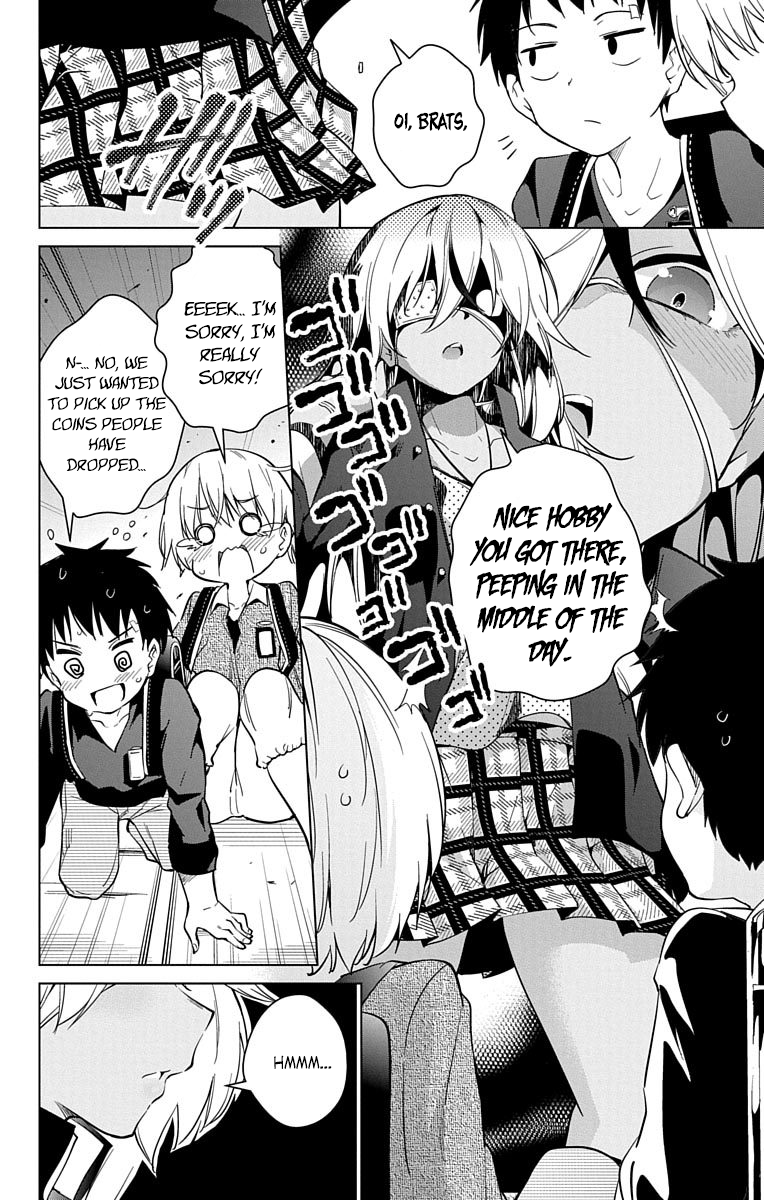 Dokyuu Hentai HxEros Chapter 14 5